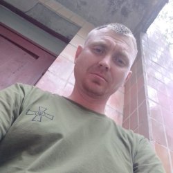 Dima