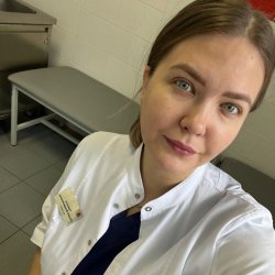 Polina