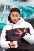 Seif