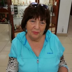 Natalia