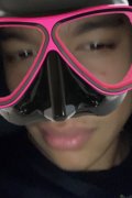 Jahk