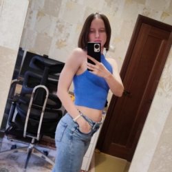 Julia