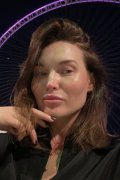 Iryna