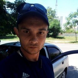 Andrey