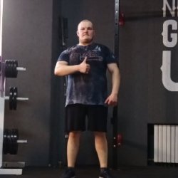 Andras Frost