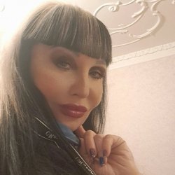 Irina