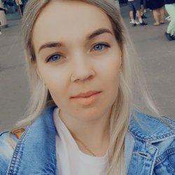Irina
