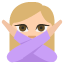 :no_good_tone2: