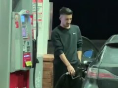 Ebo